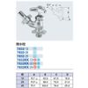 Kakudai Water Faucet 7032-20