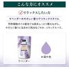 Kneipp Sparkling Tablet, Lavender Scent, 1.8 oz (50 g), 1