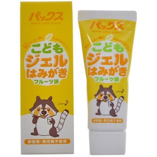 Pax Children's Gel Brush, 1.8 oz (50 g)