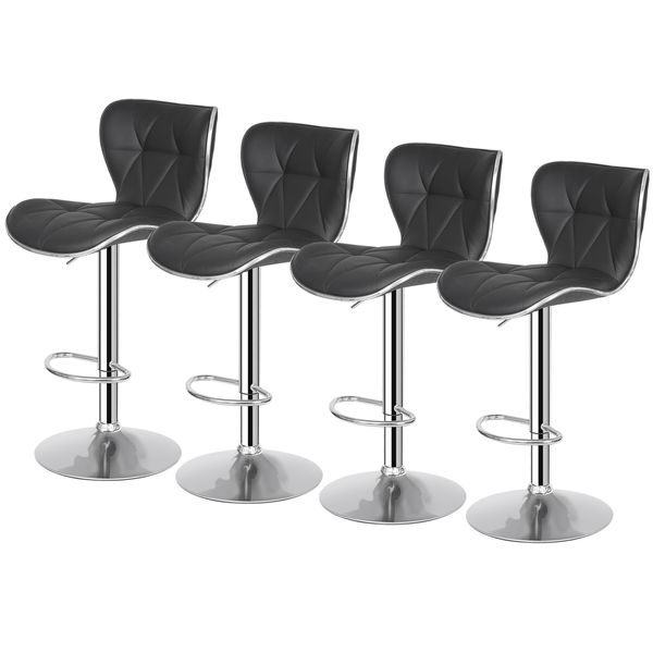 Set of 4 PU Leather Shell Back Bar Stools Counter Adjustable Height Bar Chairs