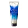 KOSE Je l'aime iP Tara Solitaire Concentrated Water Retention Serum, Hair Mask, 8.1 oz (230 g)
