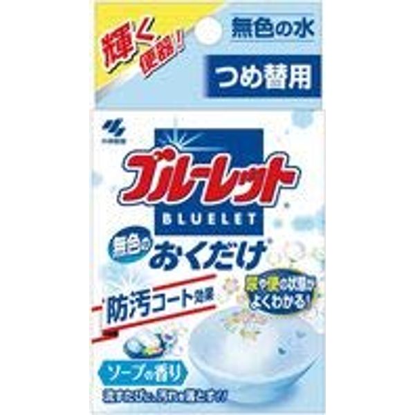 Colorless Bluelet Soap Scent, Colorless Water, Refill