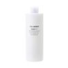 MUJI 15258550 Moisturizing Milk for Sensitive Skin, Deep Moisture Version, Large Quantity, 13.5 fl oz