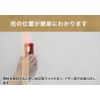 Ace of Parts ssbasic-79153 Underground Sensor, Easy to Find Study