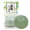 Konjac Shabon Kamakura Konjac Shabon Soap, 2.8 oz (80 g), Facial Cleansing Soap, Ceramide Formulated (Additive-Free, Rough Skin, Moisturized), For Dry and Sensitive Skin