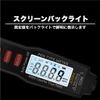 Joman J3004 Pen Tester 1 Piece