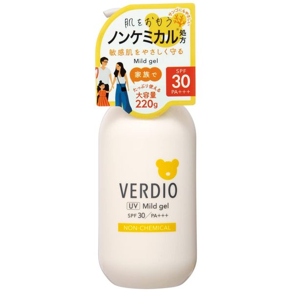 Mentum Green UV Mild Gel N220g