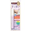 Heroine Makeup SP Speedy Mascara Remover F