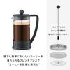 [Genuine] Bodum bodamu Brazil French Coffee Maker