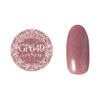 PREANFA PDU-GP649 PremDoll Muse Color Gel, Chic Frost 649, 0.1 oz (3 g), Gel Nails