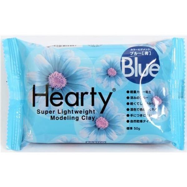 blue Hearty clay super lightweight from Japan