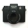 HOLGA Digital Close Up Kit