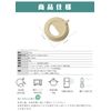 CAMPING MOON Sheralid Kettleless S-GH