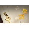 U-NEST Erhu String Adjuster