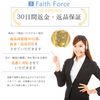 Faith Force Nail Tips, Short Squares, Plain, Pack of 24, Perfect for Daily Life, School, Commuting to Work, School Entrance Ceremonies, Graduations, Dating, Cute, False Nails, Nail Supplies, Short, Decoration, False Nails, Gray