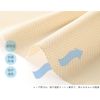 HuggeHULA Waterproof Cloth Sanitary Mesh Pettipants 17.7 inches (45 cm) Length, beige