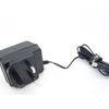 Replacement Charger for HOMEBASE JML2932 SUPER BRIGHT HALOGEN TORCH