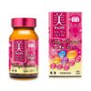 Beauty Chocola Collagen Premium 140 tablets [dietary supplement]