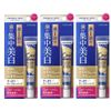 Oratoo Premium Cleansing Paste 0.6 oz (17 g) (3 Pieces)