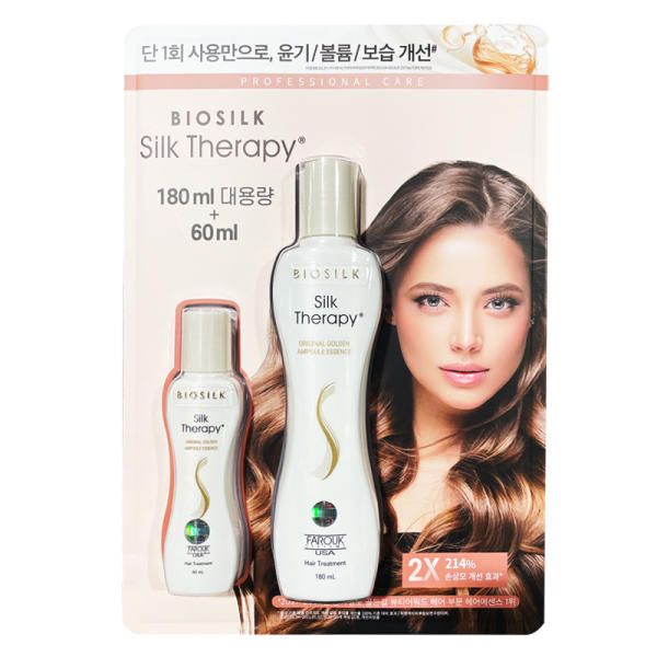 Silk Therapy Original Golden Ampoule Hair Essence 180ml+60ml Set Costco Damaged Hair Curling