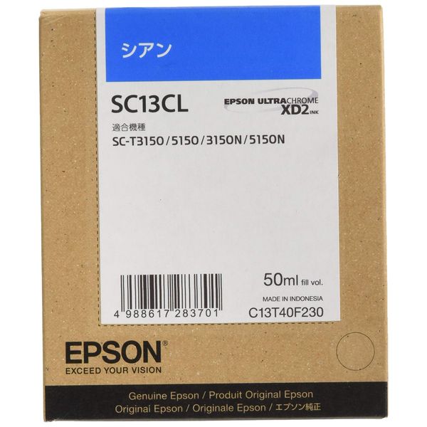 Epson Genuine Ink Cartridge sc13cl Cyan Large