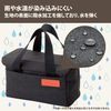 ELECOM off toco 2style Casual Bag Camera Liner Medium Black DGB-S026BK