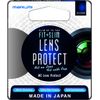 Marumi Fit + Slim 49mm MC Lens Protect Filter