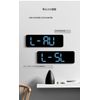 zmart Large Digital Wall Clock Temperature Humidity Week Display Brightness Adjustable Electronic LED Table Alarm Clock 12 24 Hours