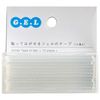 G · E · L Wall Decor Peel & Stick Gel Tape Border Cut Clear GTBC005