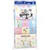 Flushable Pocket Tissue Mofusand 16 Sheets (8 Pairs) x 9 Pieces