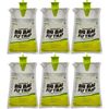 RESCUE! Big Bag Fly Trap – Disposable, Outdoor Use - 6 Traps