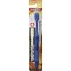 Dentist Rinse Wide Head Toothbrush, Soft