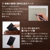 Noritsu NCP11 NOLTY Notebook, A5, Plain, Cream Paper, 96 P., Light Gray