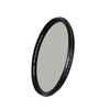 ZOMEI Variable ND Filter ABS Slim Adjustable Neutral Density ND2-400 Filter No X Cross on Picture