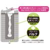 トイズハートカップ ソフト