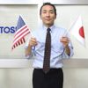 TOSPA USA USA Flag Cheering Hand Flag SF 20x30cm Polyester