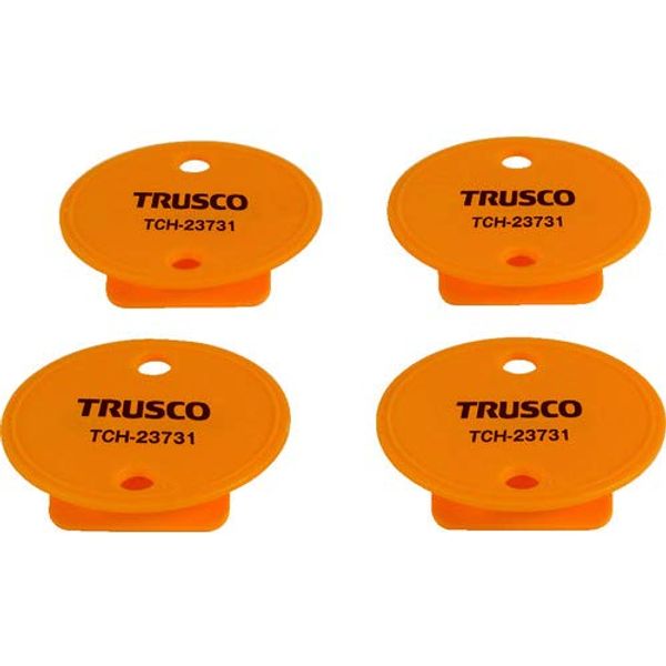 TRUSCO TCH-23731 Cardboard Clips, Set of 4