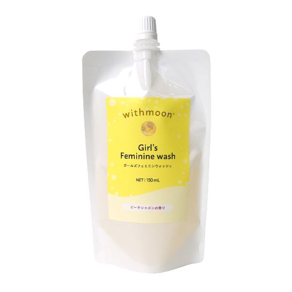 withmoon Girls' Feminine Wash
