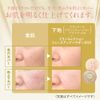 Milano Collection Face Up Powder 2023 Set with Amy Back, 1 Piece (x1)
