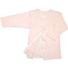 Trust Map Nursing Wear Warm Winter Front Opening Women's One-Touch Tape Cotton Quilt (Uses Heat Generating Material, Loose Body Width) (Peach , L)