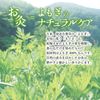 お家で温灸 60壮 3箱 (180回分)