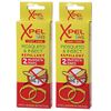 2 x Kids Mosquito&Insect Bands