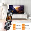 YFFSFDC L336 Learning Remote Control TV TV CBL DVD Remote Control Remote Commander