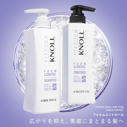 Stephen Knoll Form Control Conditioner Refill, 13.5 fl oz (400 ml), Kinking, Bulging, Coarse Hair, Amino Acid, Non-Silicone