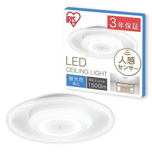 Iris Ohyama SCL-150DMS-LGP Small Ceiling Light, Light Guide Panel, 1,500 lm, With Motion Sensor, Daylight Color