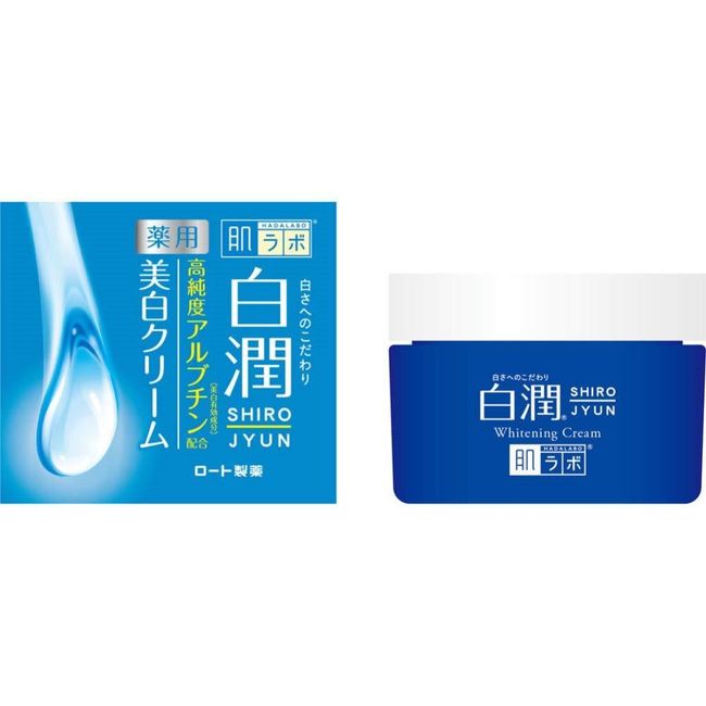 Hada Labo Shirojyun Medicated Whitening Gel Cream 50g