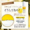 Glorious Pharmaceutical K-shine Kashine Outbust Treatment (Set of 2)