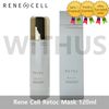 Rene Cell Retoc Mask Mist Spray 120ml Moisture