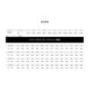 Sunline Aziro Ship Harris Hard SV-I 100m No. 7
