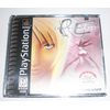 Parasite Eve (Renewed)